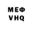 Кетамин VHQ Alisa YT