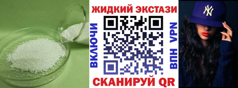 БУТИРАТ BDO  Кадников 
