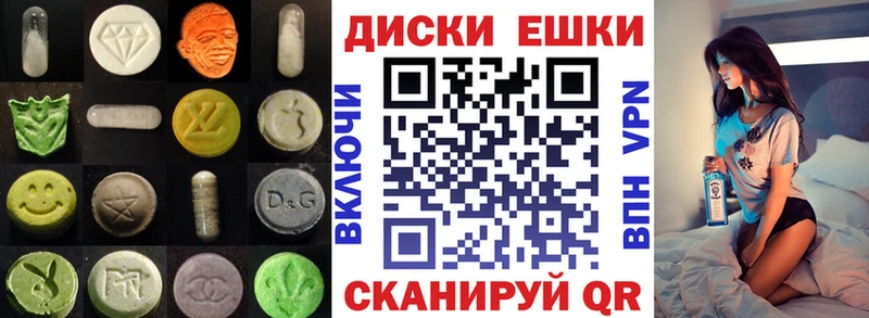 Ecstasy бентли  мориарти как зайти  Кадников 