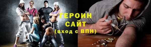 СК Армянск