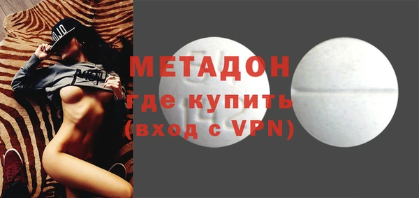 кокаин перу Остров