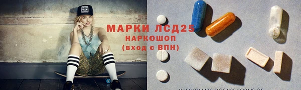 СК Армянск