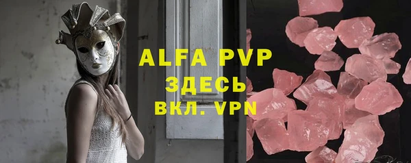 СК Армянск