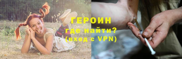 крисы Осташков