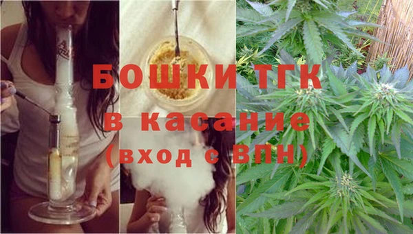СК Армянск
