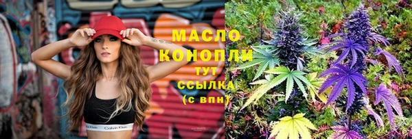 СК Армянск