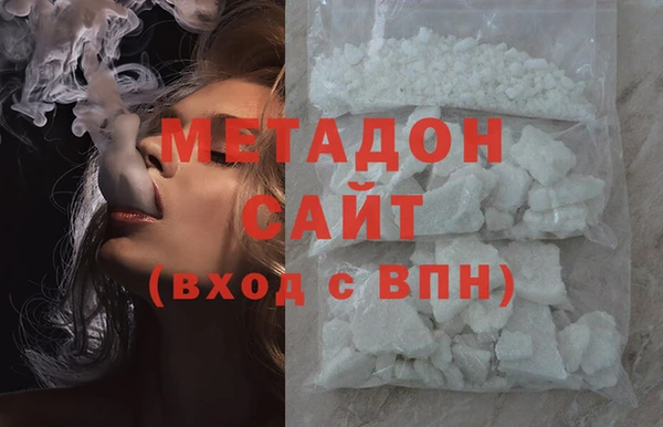 прущий лед Аркадак