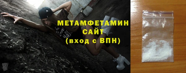 крисы Осташков