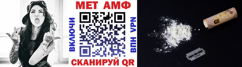 Метамфетамин Декстрометамфетамин 99.9%  Кадников 