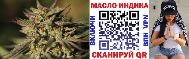 мориарти Telegram  Кадников  ТГК Wax 