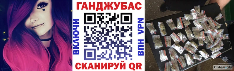 магазин Кадников МАРИХУАНА SATIVA & INDICA